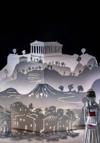  Θέατρο: Δαίδαλος και Ίκαρος: Η πρώτη χάρτινη τρισδιάστατη παράσταση στην Ελλάδα έρχεται στο θέατρο Αλκμήνη
