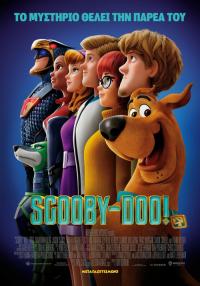  Σινεμά: SCOOBY-DOO! (Scoob!)