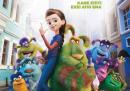  Σινεμά: Η παιδική ταινία «Πνεύμα Από Σπίτι» (Finnick), έρχεται στους κινηματογράφους στις 6 Οκτωβρίου από την Tanweer